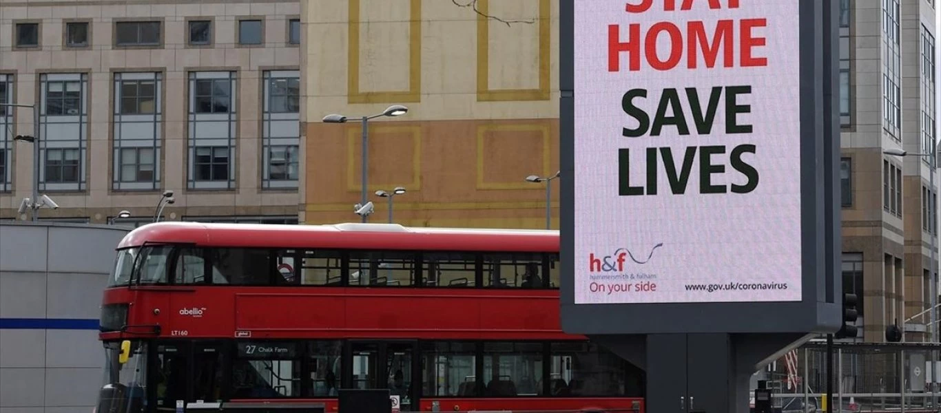 Κορωνοϊός: Νέα φαρμακευτική αγωγή από το σπίτι εξετάζουν οι Βρετανοί επιστήμονες